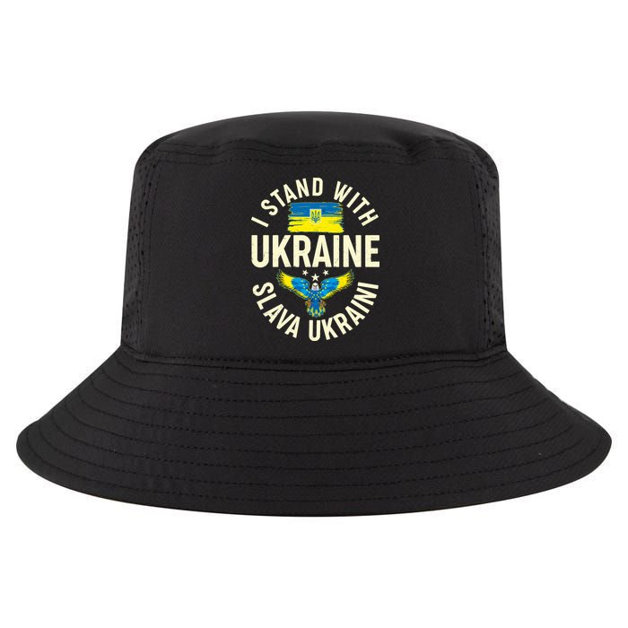 I Stand With Ukraine Slava Ukraini Cool Comfort Performance Bucket Hat