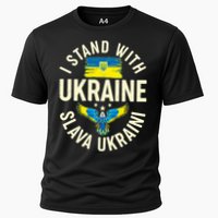 I Stand With Ukraine Slava Ukraini Cooling Performance Crew T-Shirt