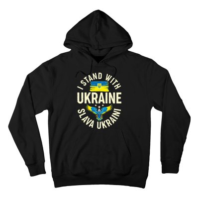 I Stand With Ukraine Slava Ukraini Hoodie