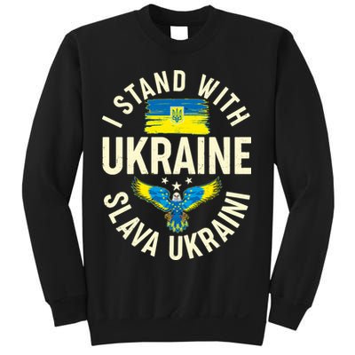 I Stand With Ukraine Slava Ukraini Sweatshirt