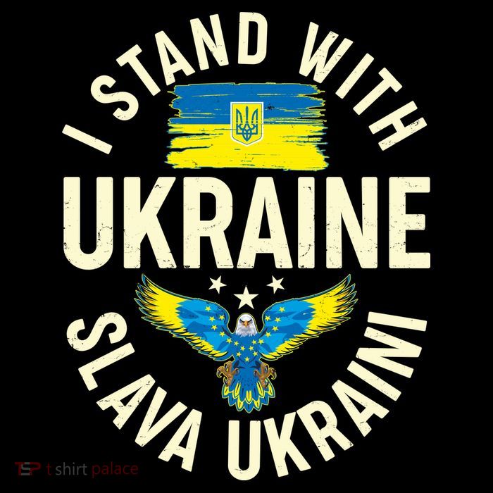 I Stand With Ukraine Slava Ukraini Tall T-Shirt