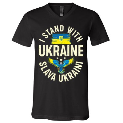 I Stand With Ukraine Slava Ukraini V-Neck T-Shirt