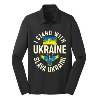 I Stand With Ukraine Slava Ukraini Silk Touch Performance Long Sleeve Polo