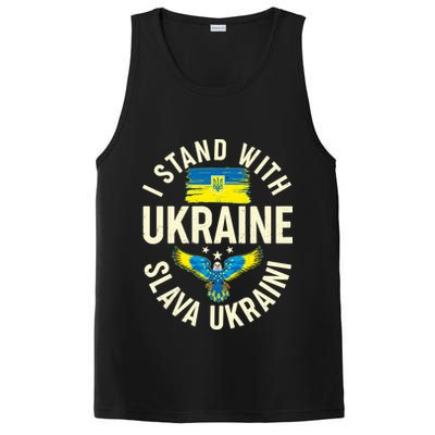 I Stand With Ukraine Slava Ukraini PosiCharge Competitor Tank