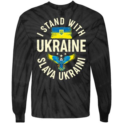 I Stand With Ukraine Slava Ukraini Tie-Dye Long Sleeve Shirt