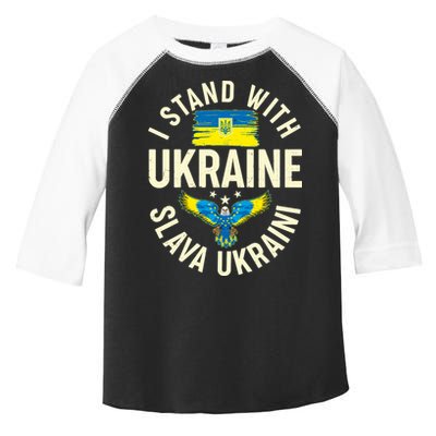 I Stand With Ukraine Slava Ukraini Toddler Fine Jersey T-Shirt