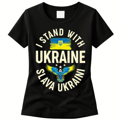 I Stand With Ukraine Slava Ukraini Womens T-Shirt
