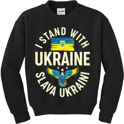 I Stand With Ukraine Slava Ukraini Kids Sweatshirt