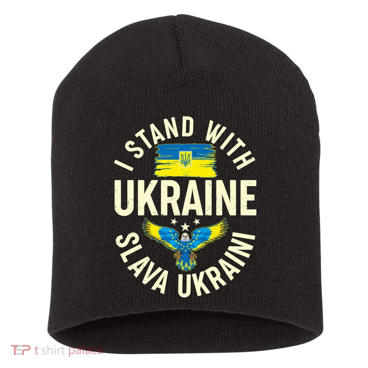 I Stand With Ukraine Slava Ukraini Short Acrylic Beanie