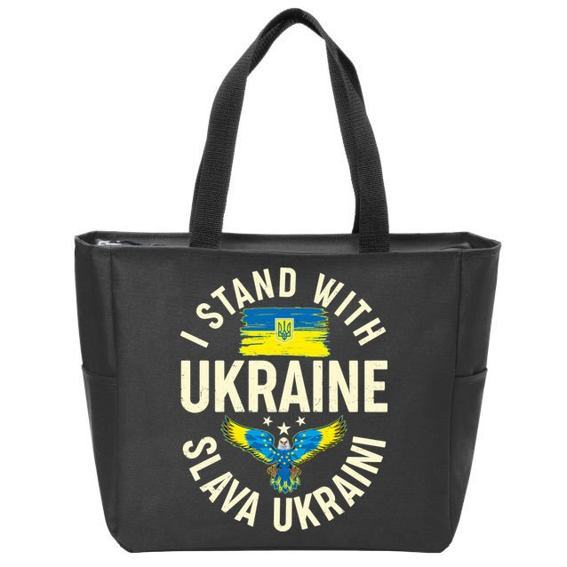 I Stand With Ukraine Slava Ukraini Zip Tote Bag