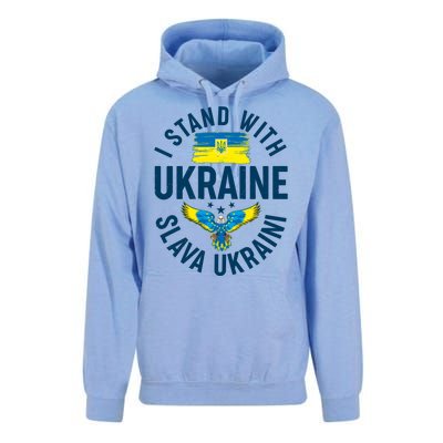 I Stand With Ukraine Slava Ukraini Unisex Surf Hoodie