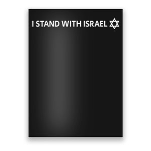 I Stand With Israel | Israeli Flag Jewish Star Of David Poster