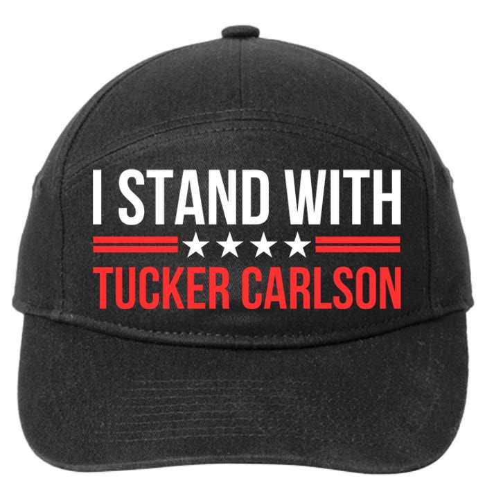 I Stand With Tucker Carlson 7-Panel Snapback Hat