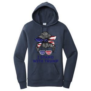 I Stand With Trump Women's Pullover Hoodie