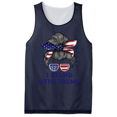 I Stand With Trump Mesh Reversible Basketball Jersey Tank