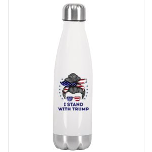 I Stand With Trump Stainless Steel Insulated Water Bottle