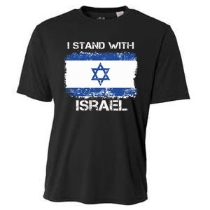 I Stand With Israel Support Israel Love Israeli Brotherhood Cooling Performance Crew T-Shirt