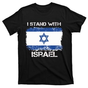 I Stand With Israel Support Israel Love Israeli Brotherhood T-Shirt