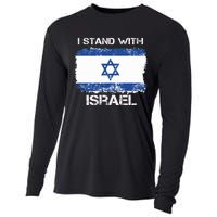 I Stand With Israel Support Israel Love Israeli Brotherhood Cooling Performance Long Sleeve Crew