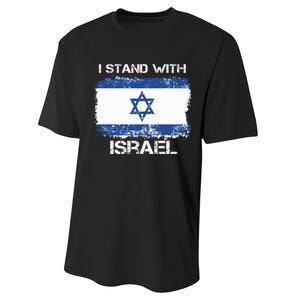 I Stand With Israel Support Israel Love Israeli Brotherhood Performance Sprint T-Shirt