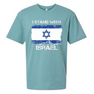 I Stand With Israel Support Israel Love Israeli Brotherhood Sueded Cloud Jersey T-Shirt