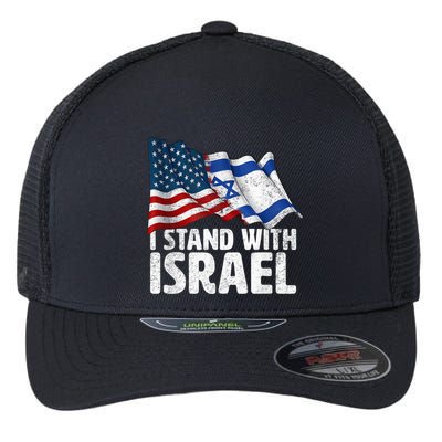 I Stand With Israel USA American Flag w/ Israel Flag Flexfit Unipanel Trucker Cap