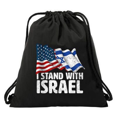 I Stand With Israel USA American Flag w/ Israel Flag Drawstring Bag