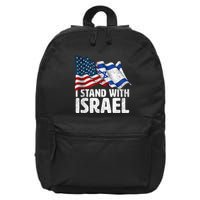 I Stand With Israel USA American Flag w/ Israel Flag 16 in Basic Backpack