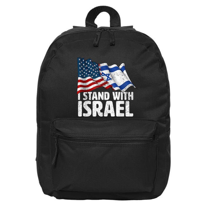 I Stand With Israel USA American Flag w/ Israel Flag 16 in Basic Backpack