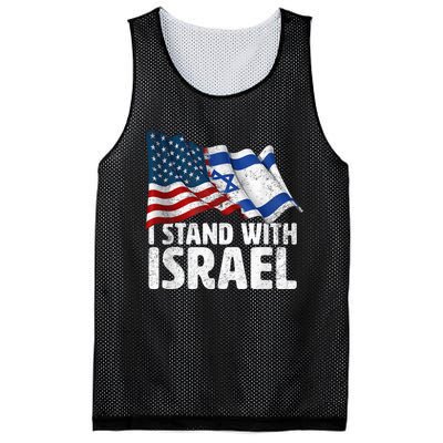 I Stand With Israel USA American Flag w/ Israel Flag Mesh Reversible Basketball Jersey Tank