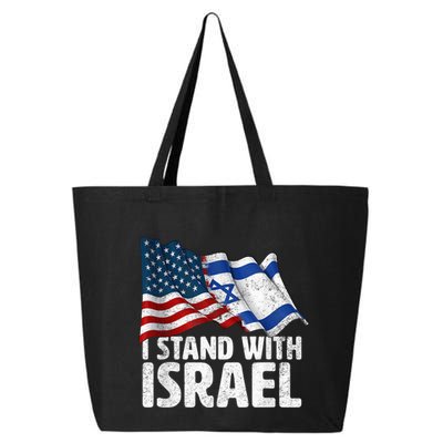 I Stand With Israel USA American Flag w/ Israel Flag 25L Jumbo Tote