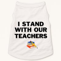 I Stand With Our Teachers & Stand Against Book Banning Doggie Tank