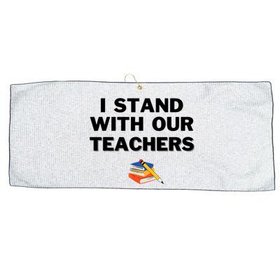 I Stand With Our Teachers & Stand Against Book Banning Large Microfiber Waffle Golf Towel