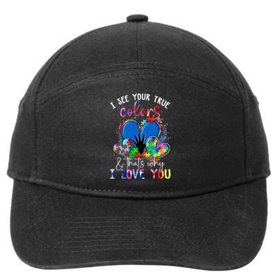 I See Your True Colors Puzzle World Autism Awareness 7-Panel Snapback Hat