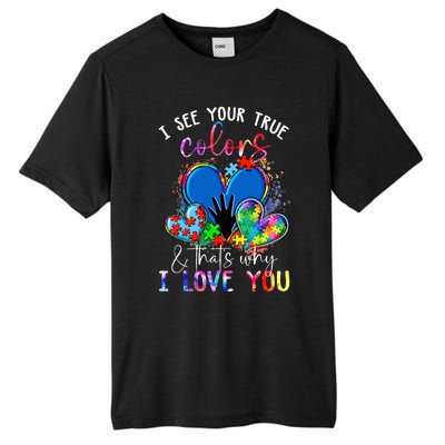 I See Your True Colors Puzzle World Autism Awareness Tall Fusion ChromaSoft Performance T-Shirt