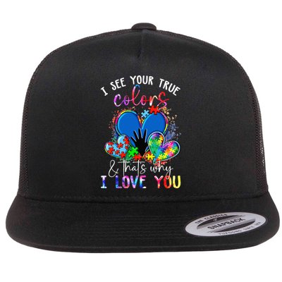 I See Your True Colors Puzzle World Autism Awareness Flatbill Hat
