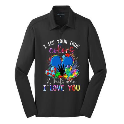 I See Your True Colors Puzzle World Autism Awareness Silk Touch Performance Long Sleeve Polo