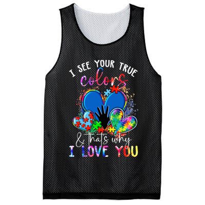 I See Your True Colors Puzzle World Autism Awareness Mesh Reversible Basketball Jersey Tank