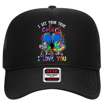 I See Your True Colors Puzzle World Autism Awareness Trucker Hat