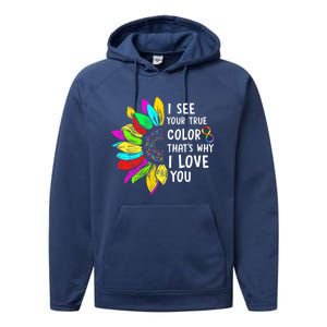 I See Your True Color Infinity Rainbow Neurodiversity Autism Performance Fleece Hoodie