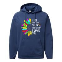 I See Your True Color Infinity Rainbow Neurodiversity Autism Performance Fleece Hoodie