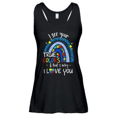 I See Your True Colors Support Rainbow Autism Awareness Ladies Essential Flowy Tank