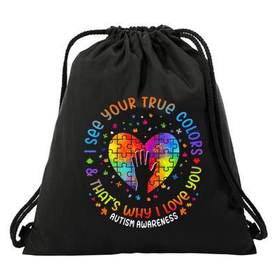 I See Your True Colors Puzzle World Autism Awareness Month Drawstring Bag