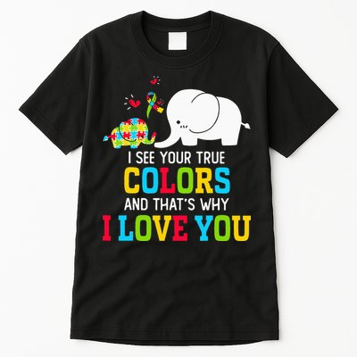 I See Your True Colors, Puzzle World Autism Awareness Month Tall T-Shirt