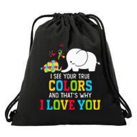 I See Your True Colors, Puzzle World Autism Awareness Month Drawstring Bag