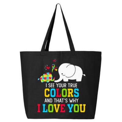 I See Your True Colors, Puzzle World Autism Awareness Month 25L Jumbo Tote