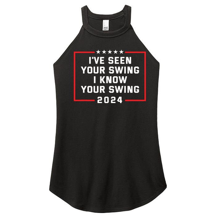 Ive Seen Your Swing I Know Your Swing Golf Funny Political Women's Perfect Tri Rocker Tank