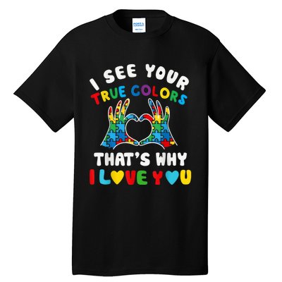 I See Your True Colors Puzzle Autism Month Women Tall T-Shirt