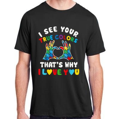 I See Your True Colors Puzzle Autism Month Women Adult ChromaSoft Performance T-Shirt