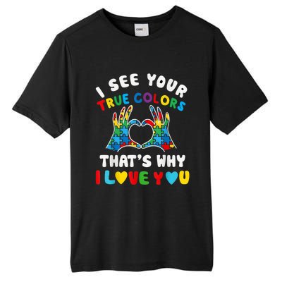 I See Your True Colors Puzzle Autism Month Women Tall Fusion ChromaSoft Performance T-Shirt